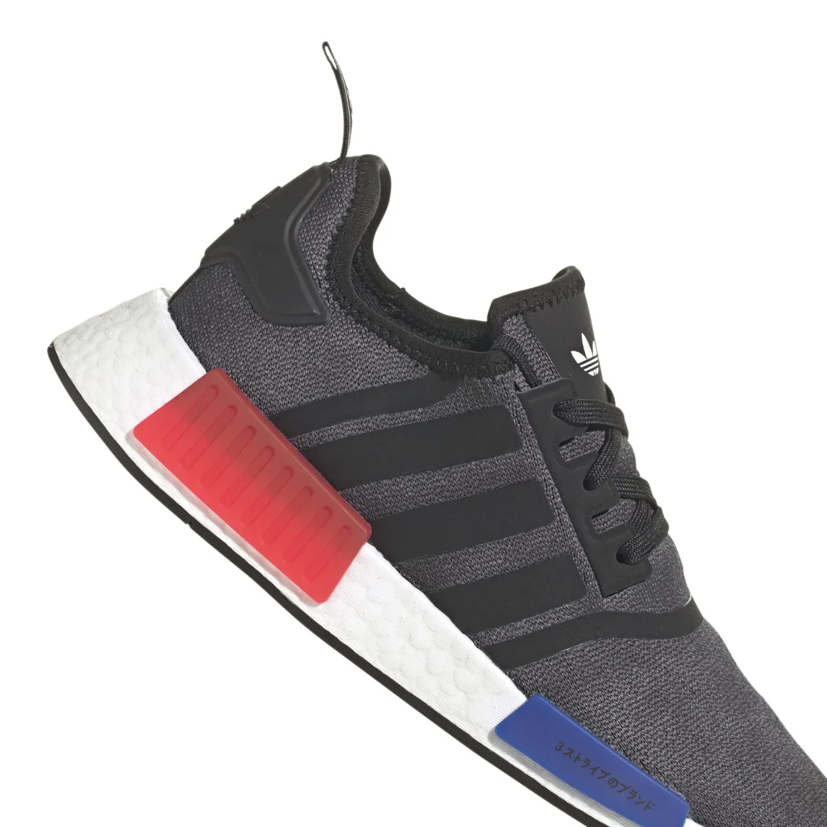 NMD_R1 'Black Red Blue' - Image 8