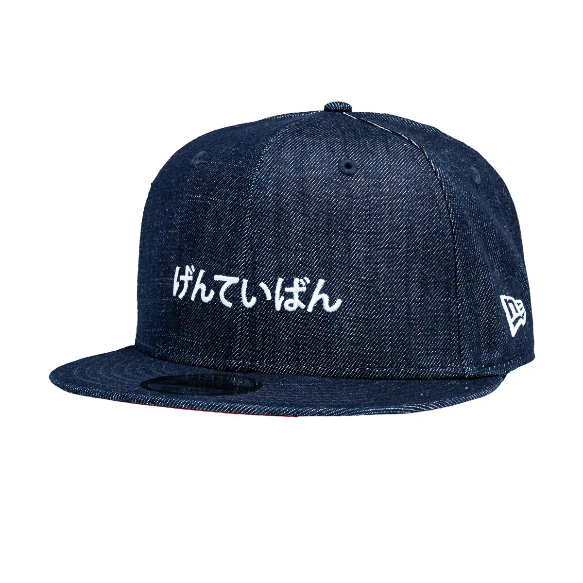 Limited Edt 9FIFTY JPN Wording 'Denim Navy' - Image 2