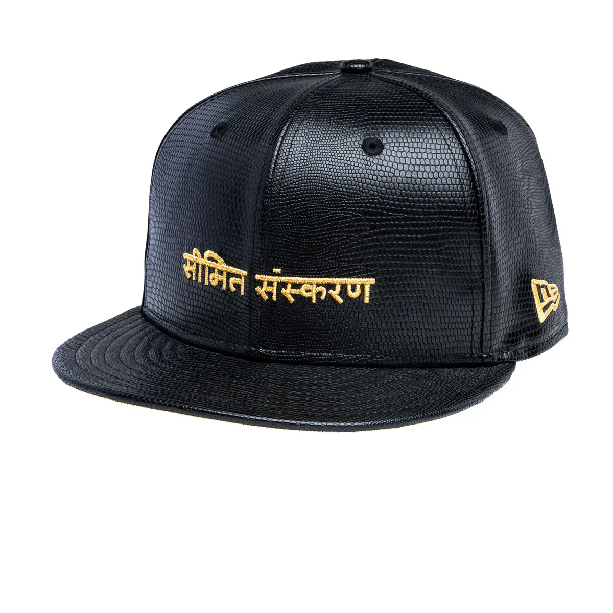Limited Edt 9FIFTY Snakeskin 'Black' - Image 2