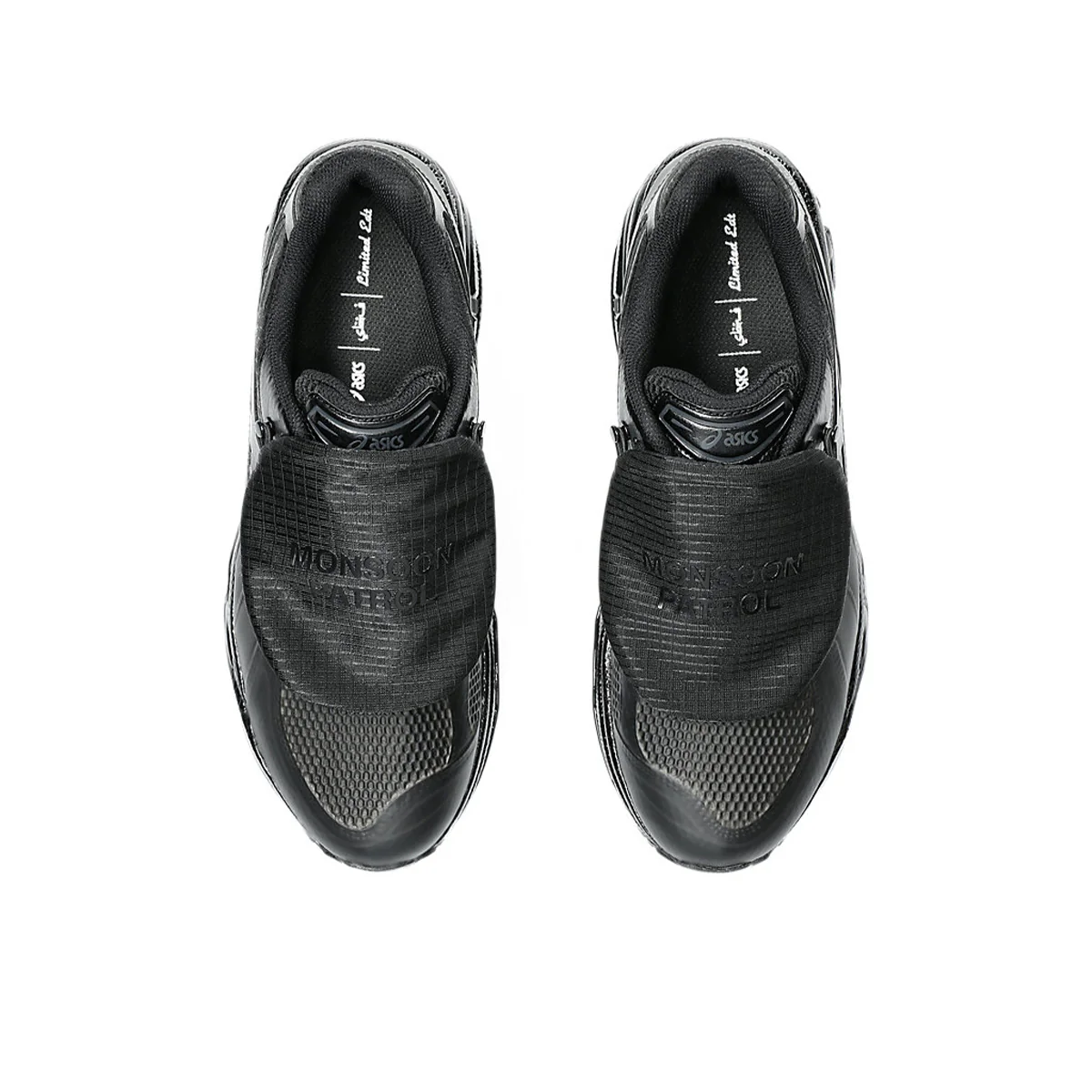 SBTG + Limited Edt GEL-Kayano 14 'Monsoon Patrol Black' - Image 4