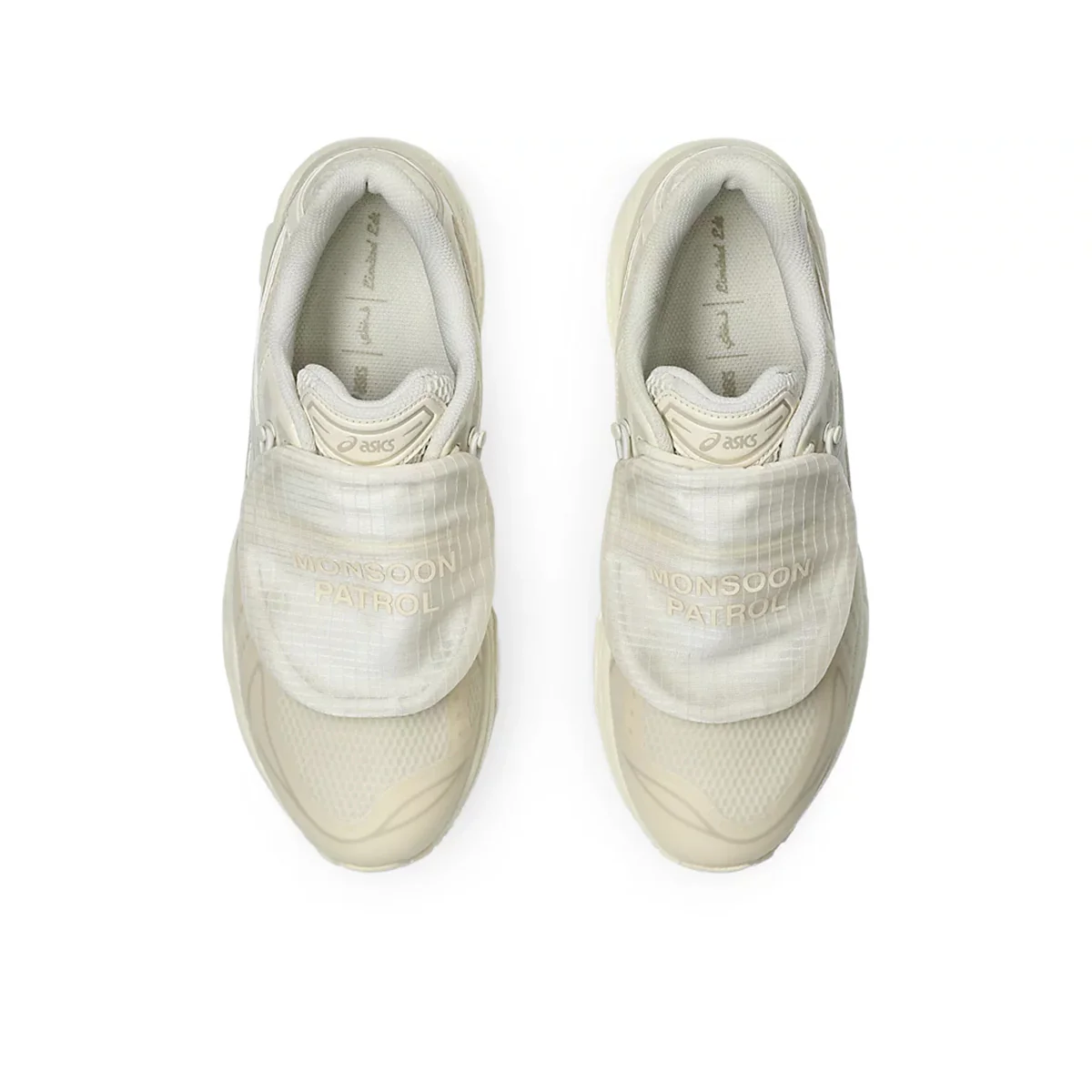 SBTG + Limited Edt GEL-Kayano 14 'Monsoon Patrol Cream' - Image 4