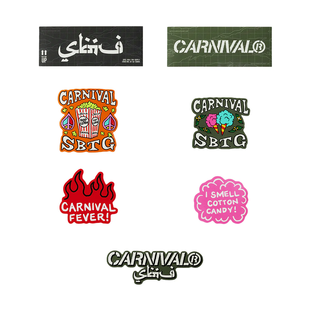 SBTG Sticker Pack 'Multi' - Image 2